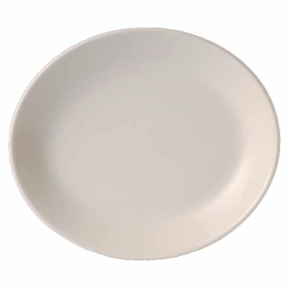 Steelite Taste Relish Oval Bowls 230mm