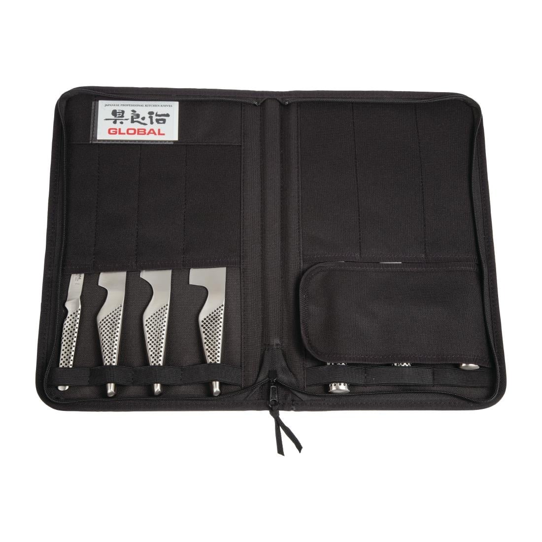 Global 7 Piece Knife Set with Case - Image 4