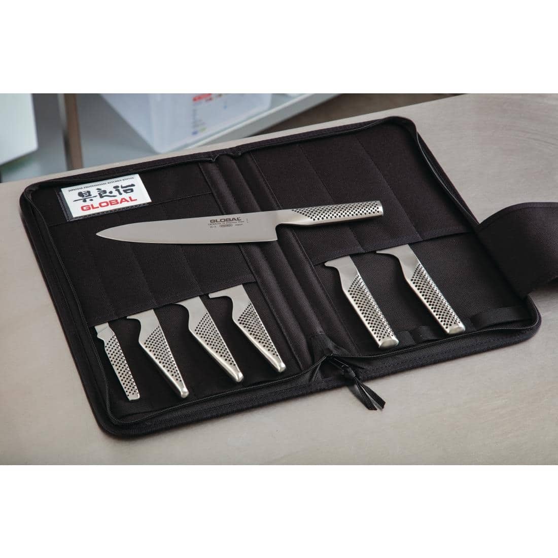 Global 7 Piece Knife Set with Case - Image 8