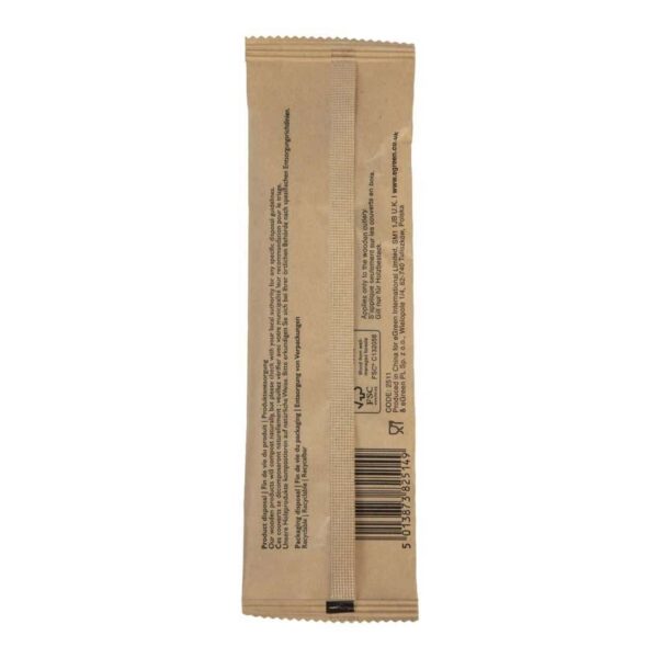 eGreen Individually Kraft Wrapped 4-in-1 Wooden Cutlery Set (Pack of 250) - Image 4