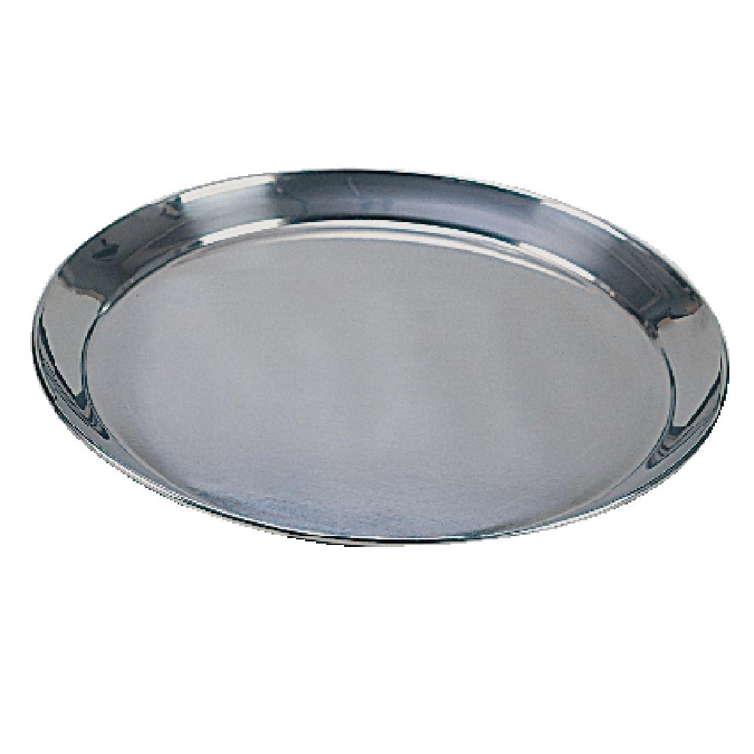 Olympia Round Serving Tray 355mm