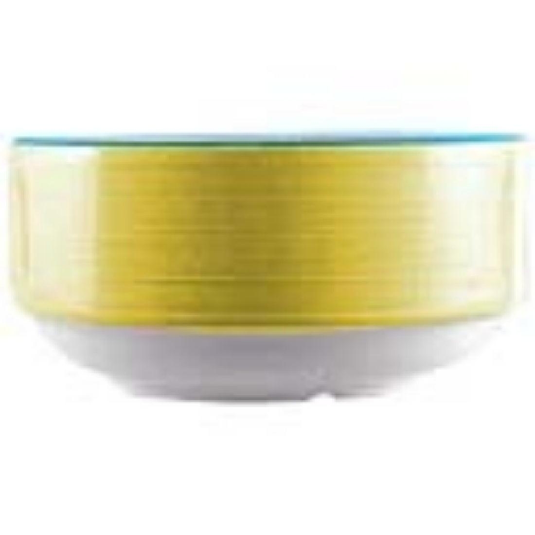 Steelite Rio Yellow Soup Cups 285ml