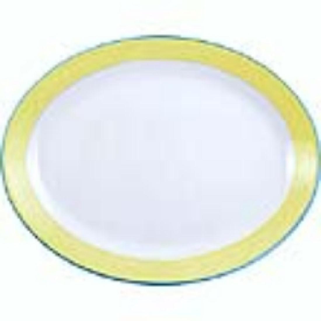 Steelite Rio Yellow Oval Coupe Dishes 255mm