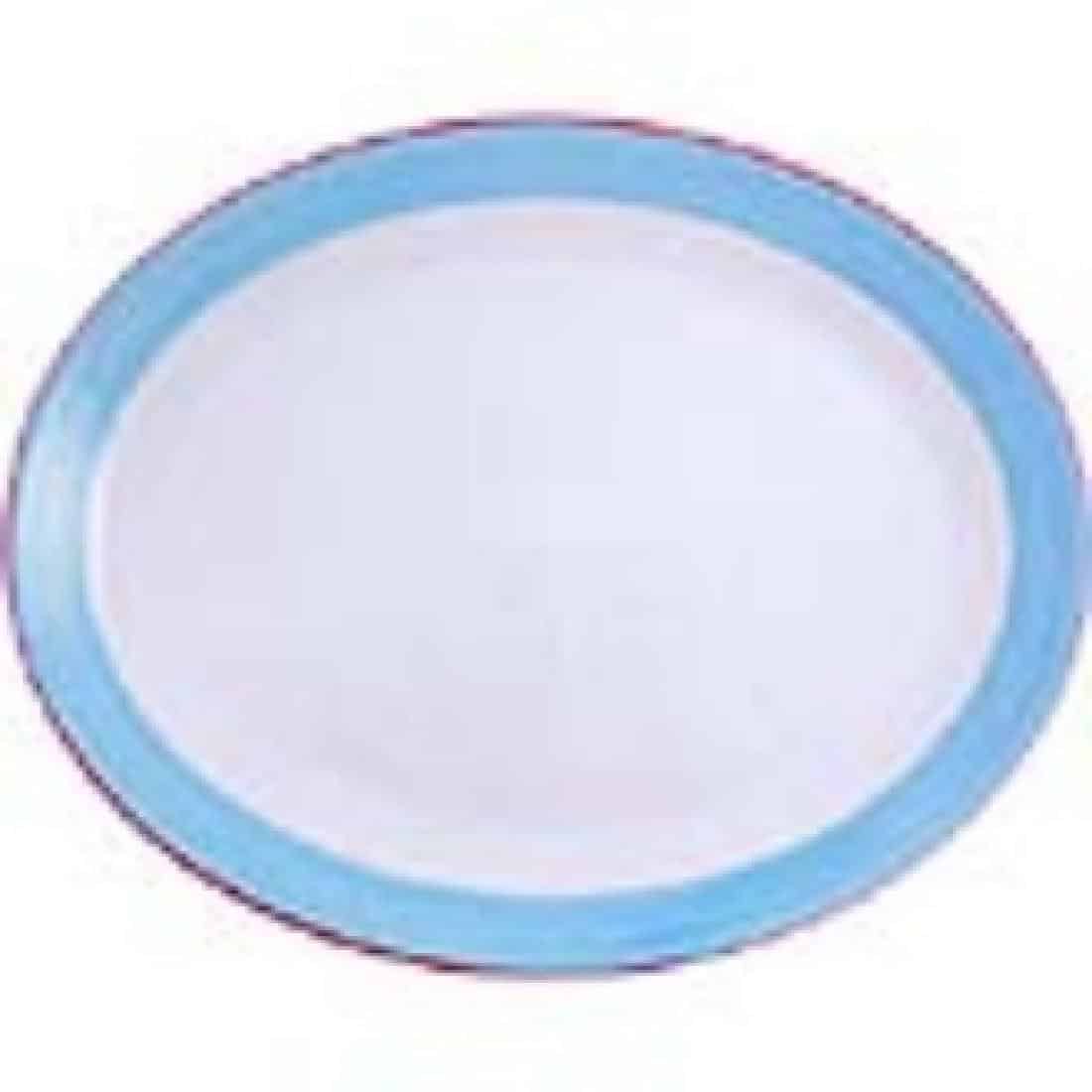 Steelite Rio Blue Oval Coupe Dishes 280mm