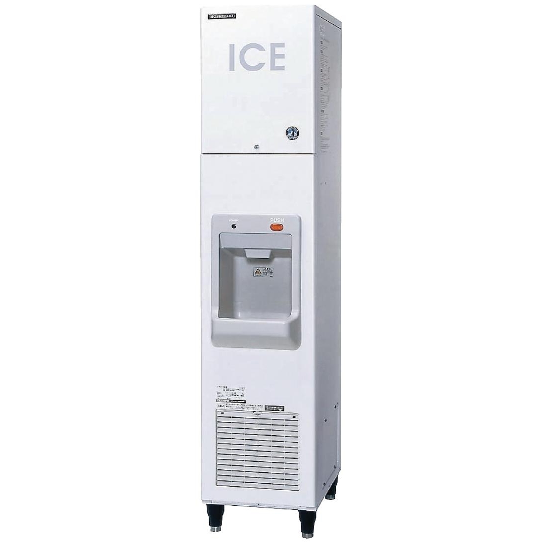 Hozhizaki Cube Ice Push Button Dispenser DIM-30DE