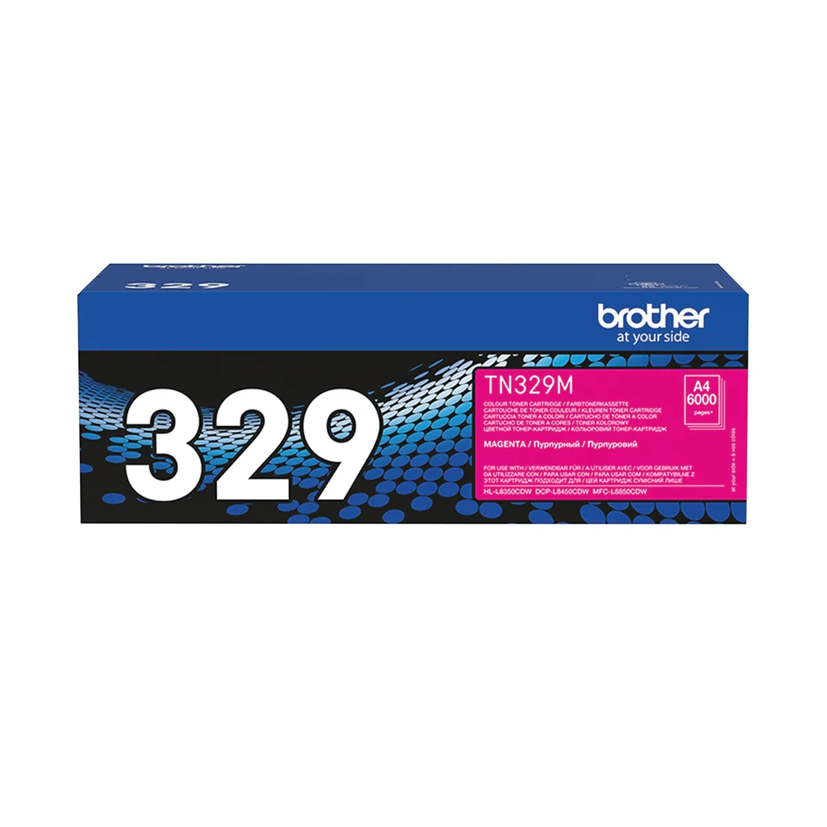 Brother TN-329M Toner Cartridge Super High Yield Magenta TN329M - Image 2