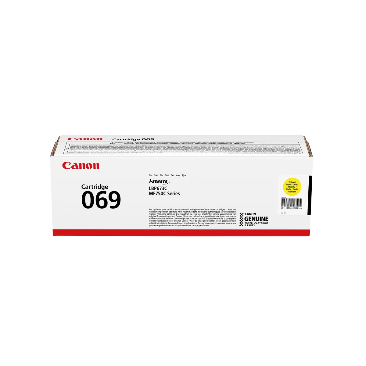 Canon 069Y Toner Cartridge Yellow 5091C002 - Image 2