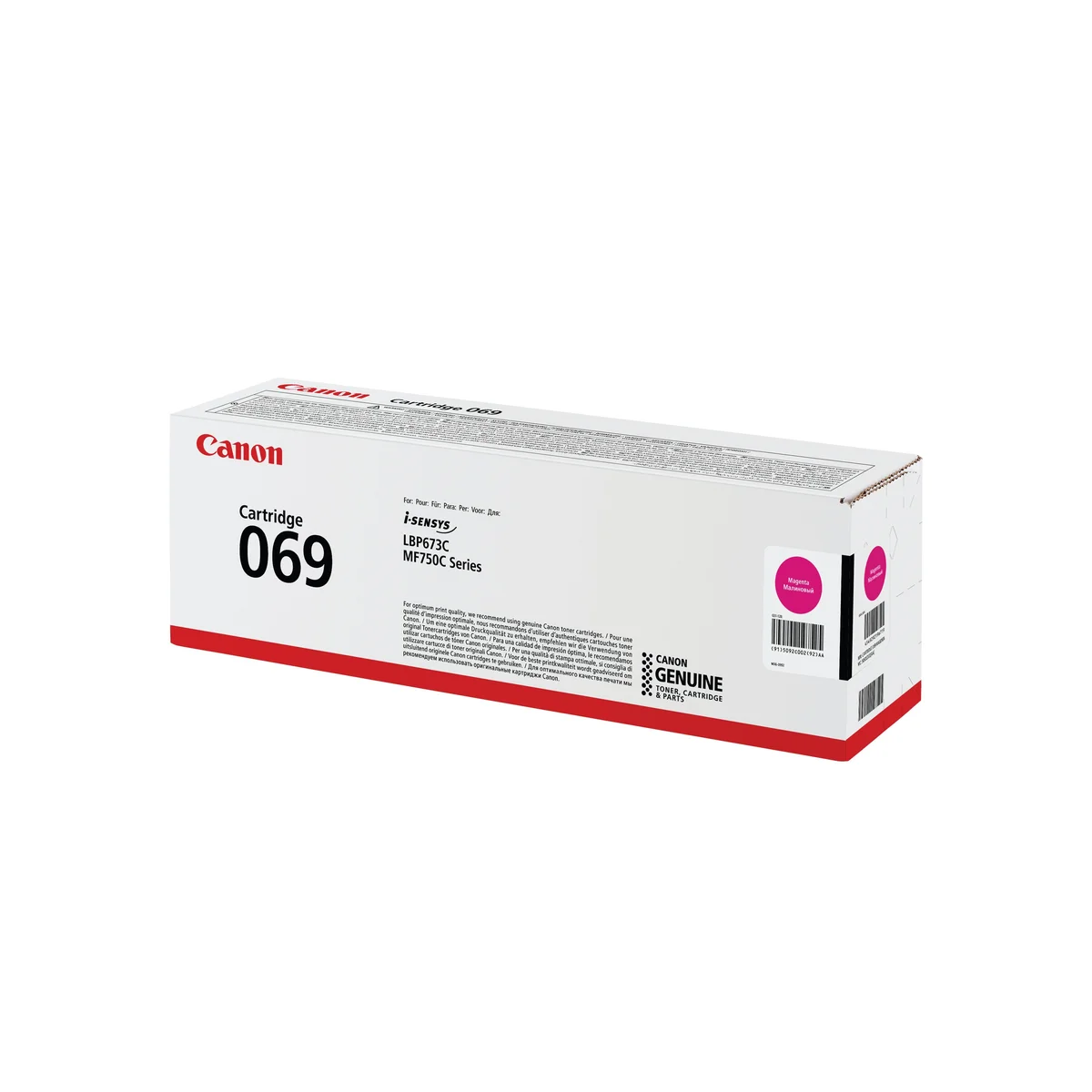 Canon 069M Toner Cartridge Magenta 5092C002 - Image 1