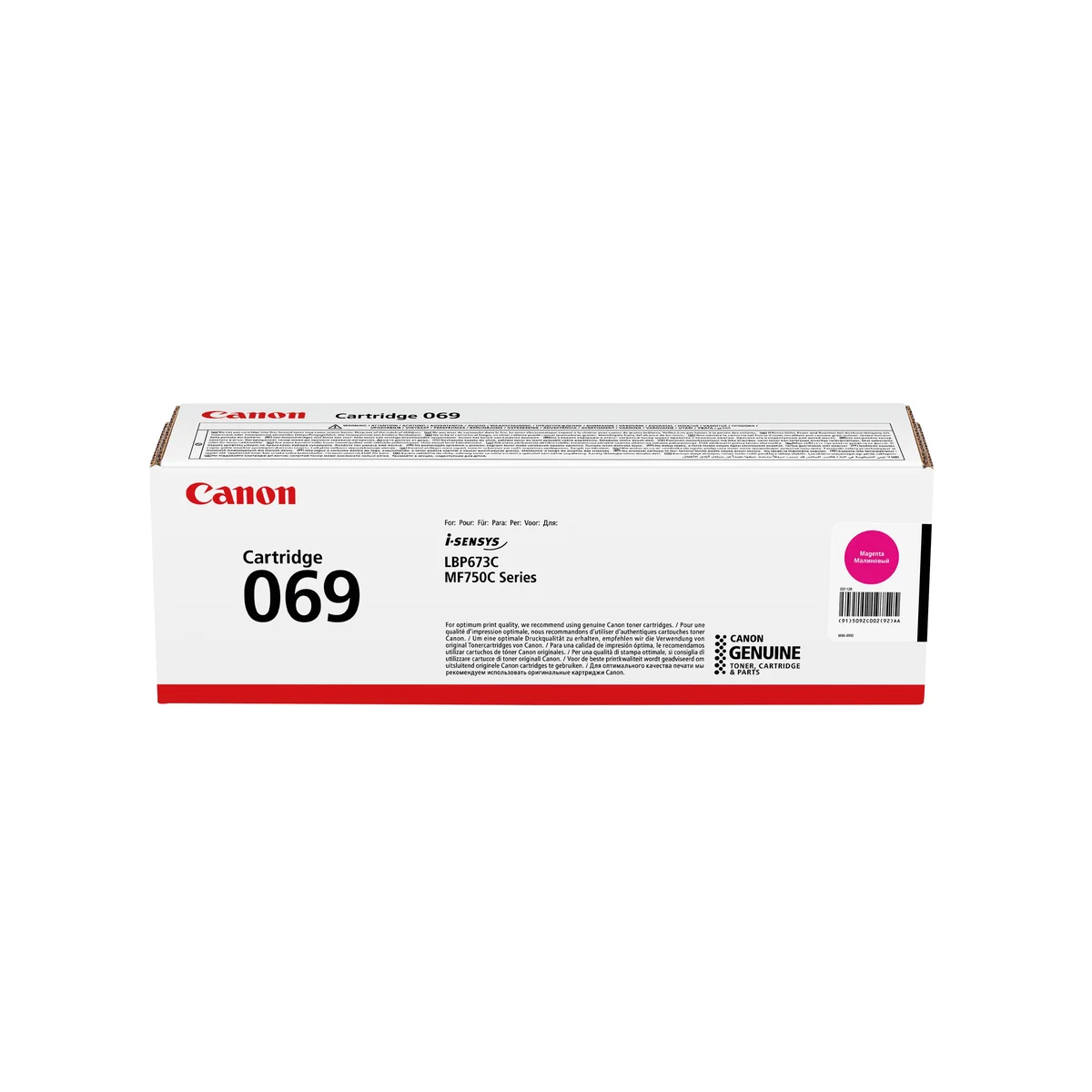 Canon 069M Toner Cartridge Magenta 5092C002 - Image 2