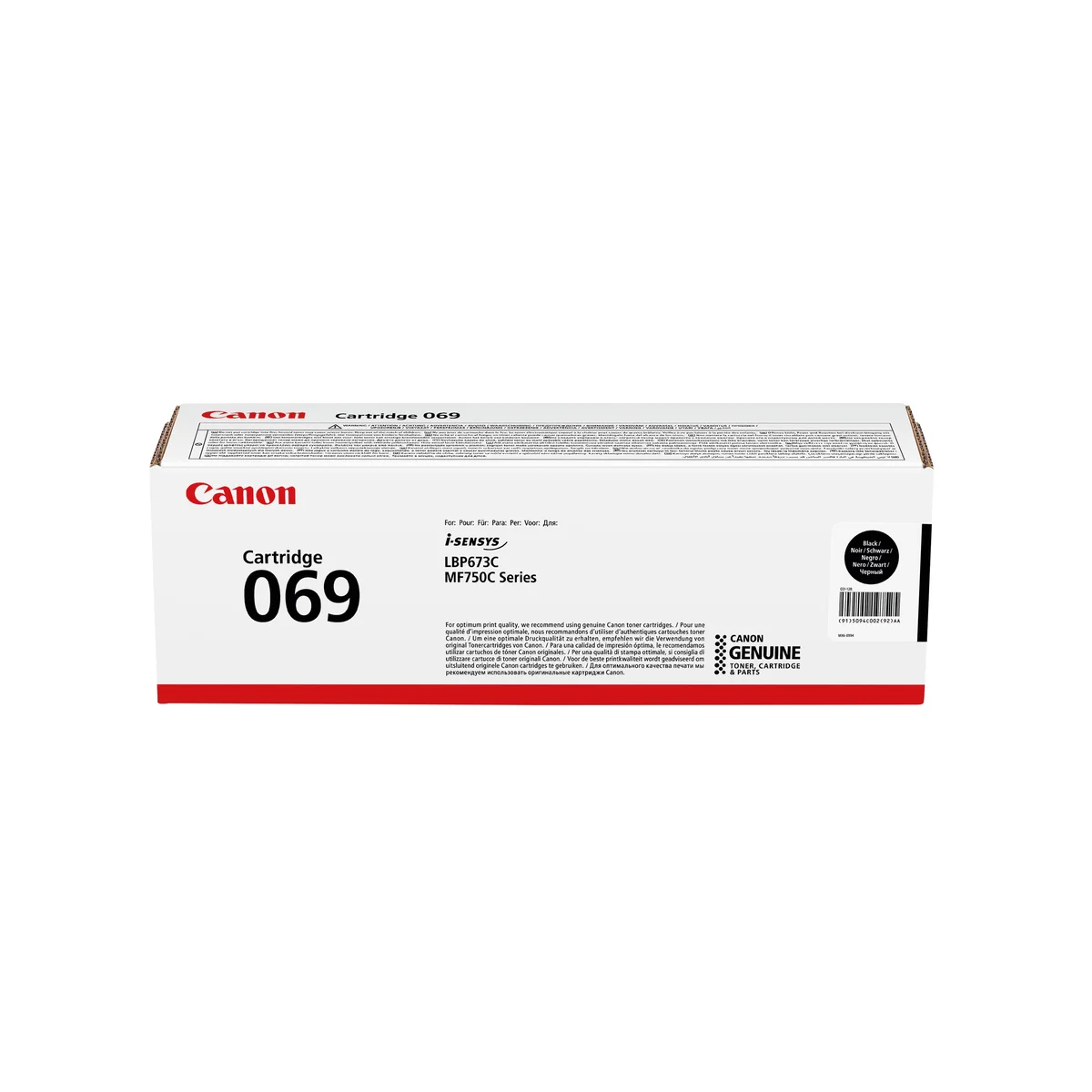 Canon 069BK Toner Cartridge Black 5094C002 - Image 2