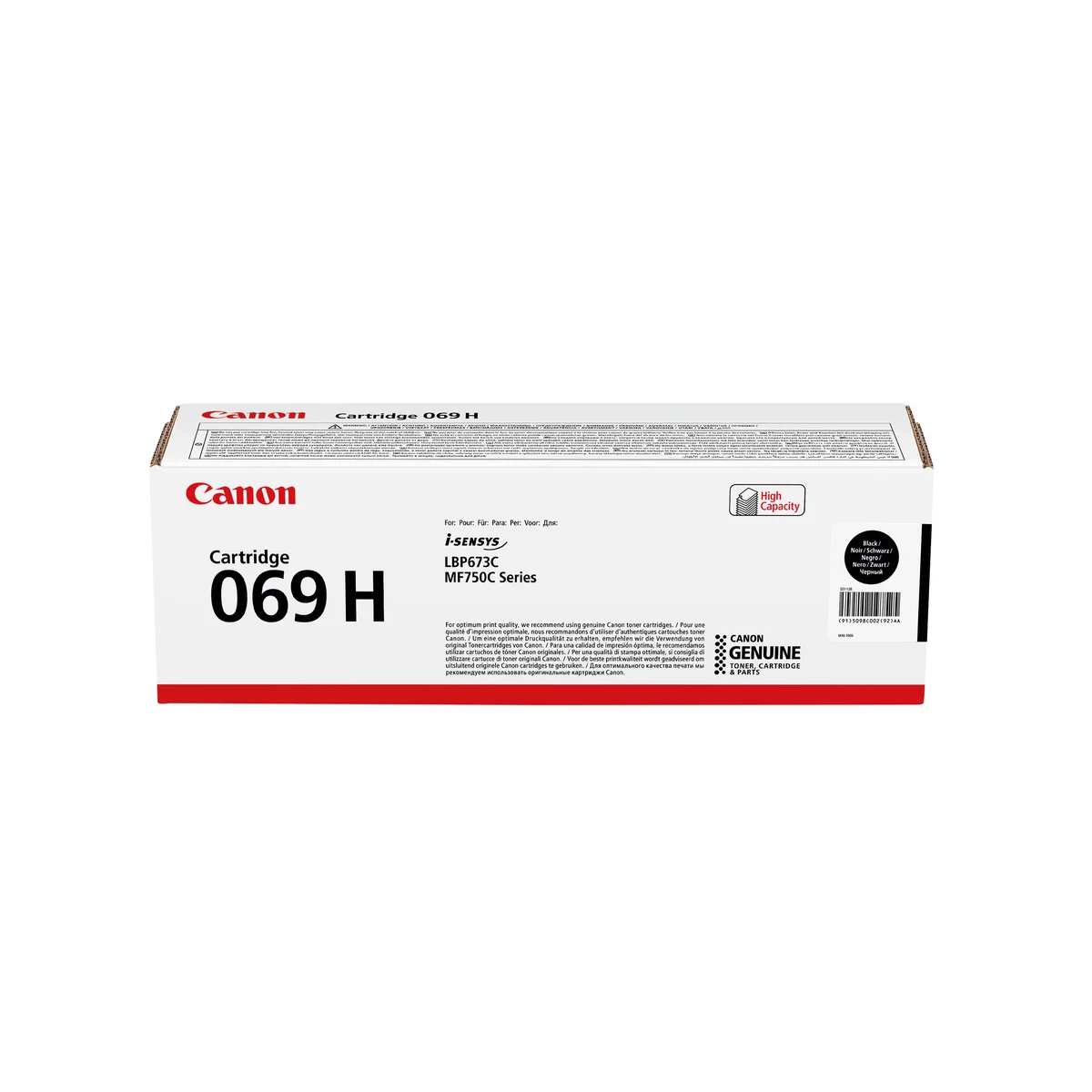 Canon 069H Toner Cartridge High Yield Black 5098C002 - Image 2