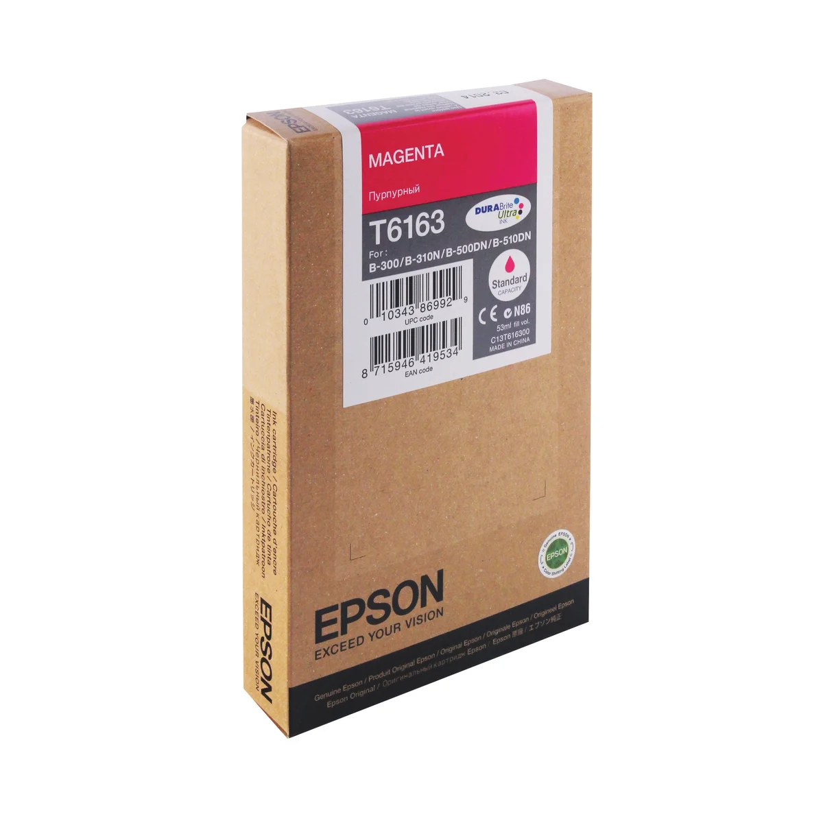 Epson T6163 DURABrite Ultra Ink Cartridge Magenta C13T616300