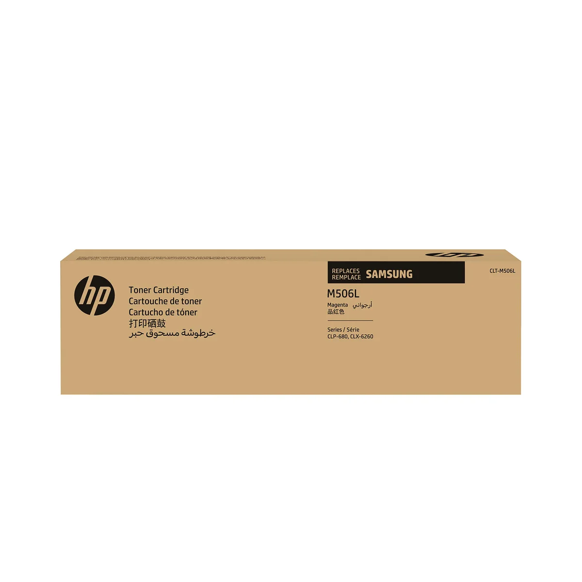 HP CLT-M506L Original Laser Toner Cartridge High Yield Magenta SU305A