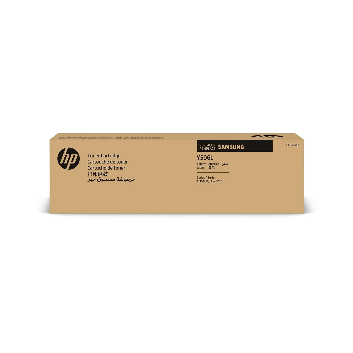 HP CLT-Y506L Original Laser Toner Cartridge High Yield Yellow SU515A - Image 1
