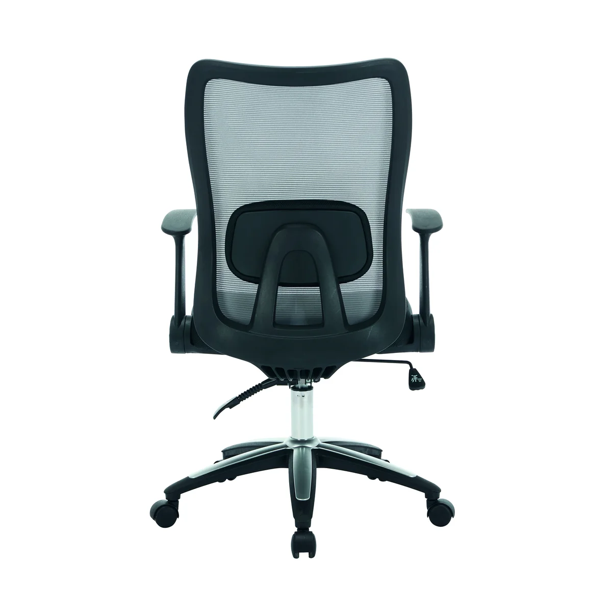 Jemini Zumo Mesh Back Chair with Folding Arms Black/Grey KF70319 - Image 4