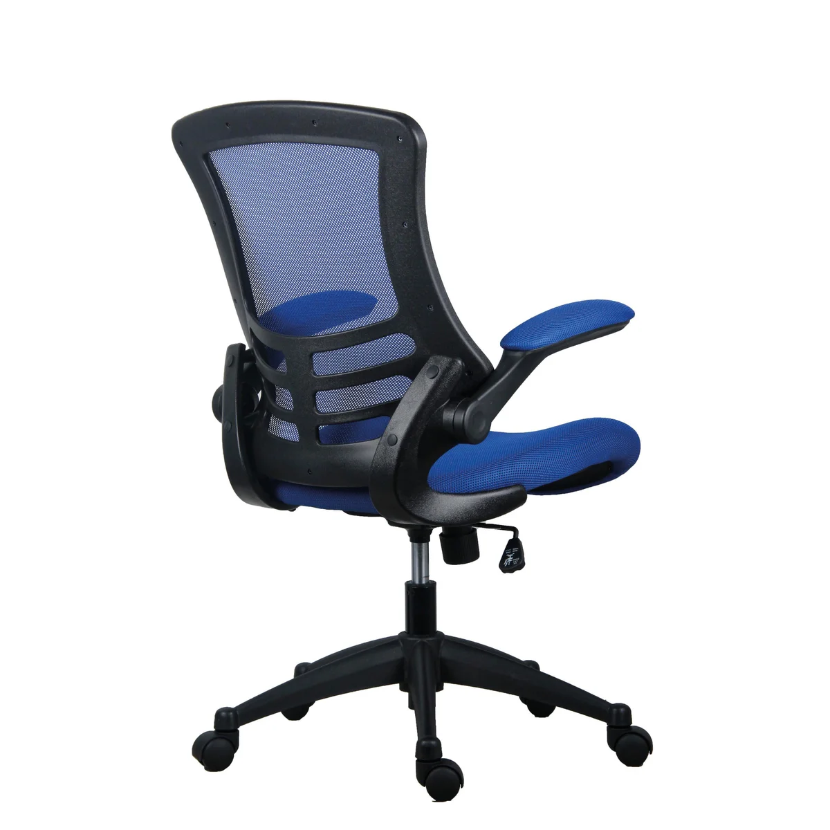 Jemini Jaya Mesh Back Chair with Folding Arms 680x670x1070mm Blue KF77785 - Image 3