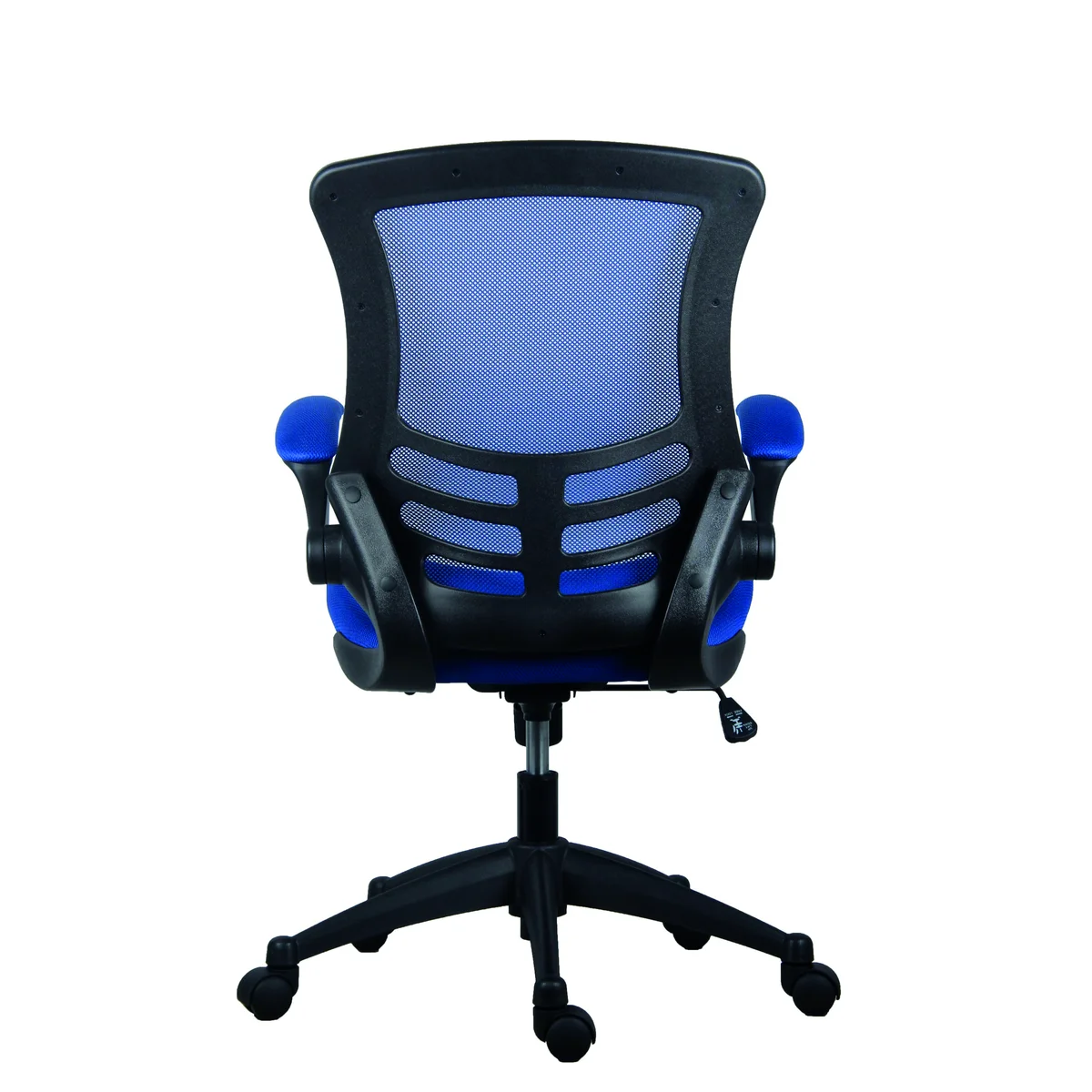Jemini Jaya Mesh Back Chair with Folding Arms 680x670x1070mm Blue KF77785 - Image 4