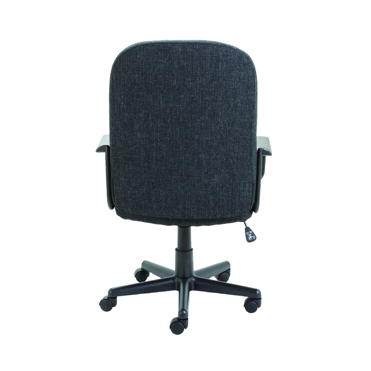 Jemini Jack 2 Executive Swivel Chair with Fixed Arms 620x600x1020-1135mm Fabric Charcoal KF79889 - Image 4
