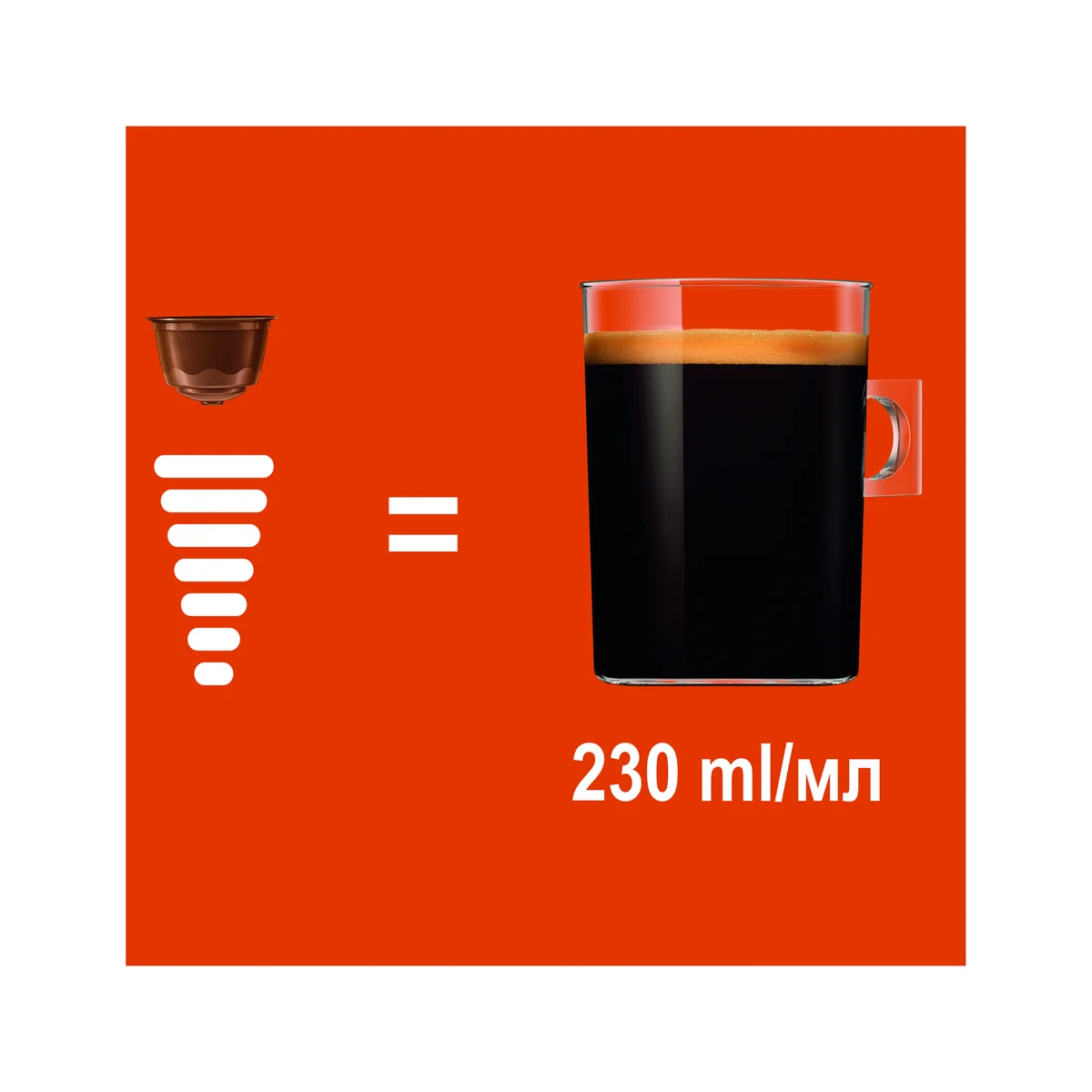Nescafe Dolce Gusto Americano Intenso Coffee 132.8g (Pack of 48) 12528702 - Image 4