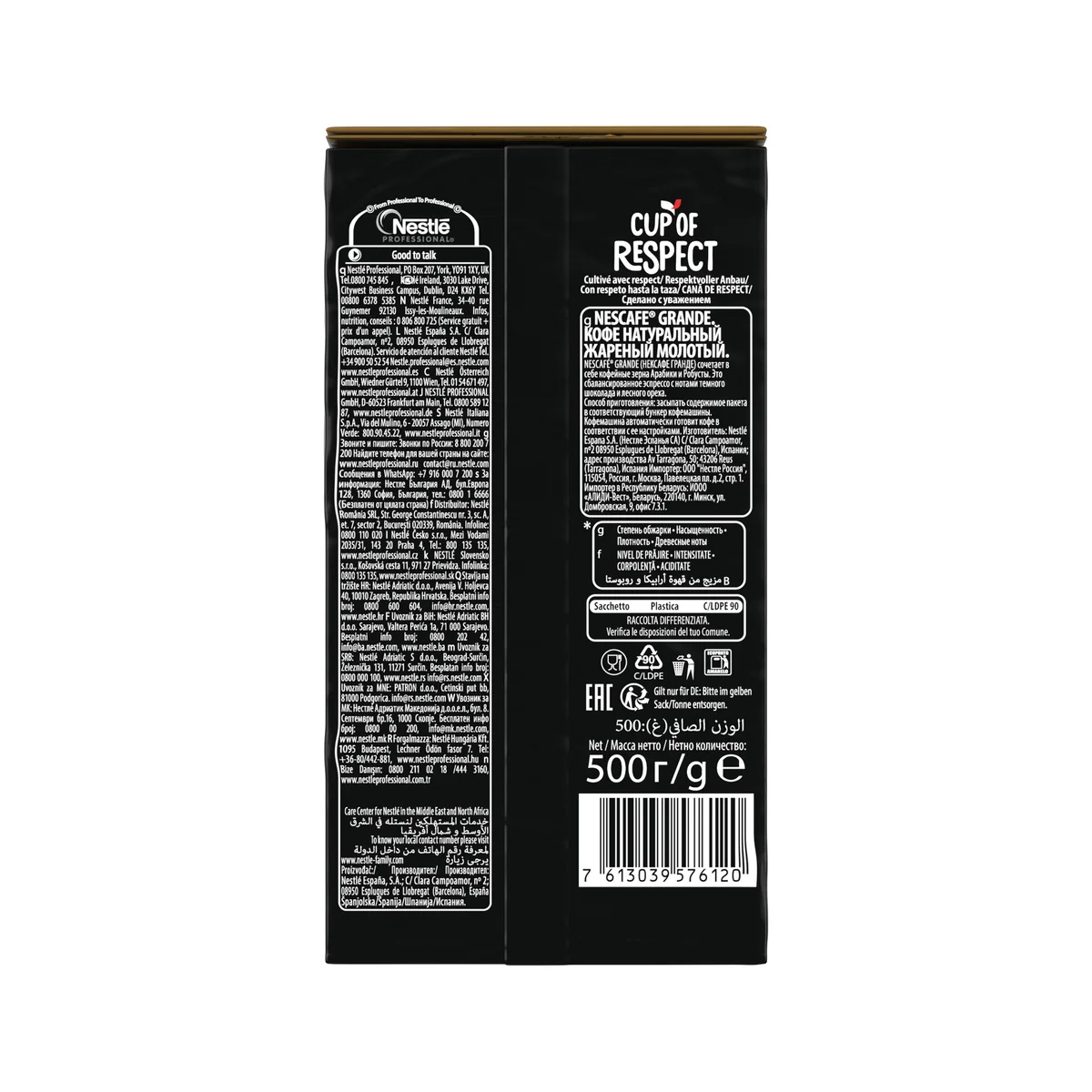 Nescafe Grande Roast and Ground Coffee Intensity 500g 12532110 - Image 3