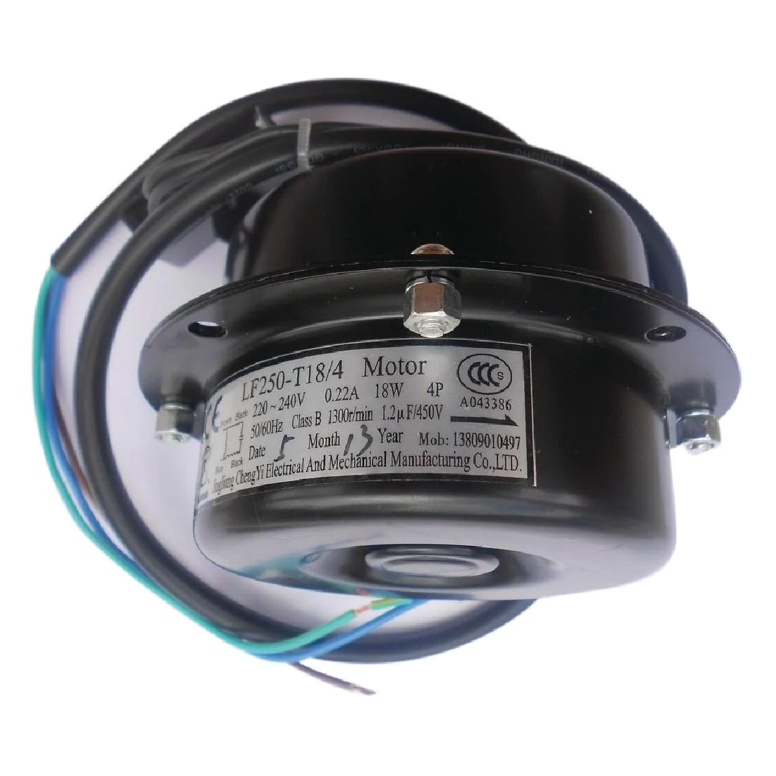 Polar Condenser Fan Motor - Image 2
