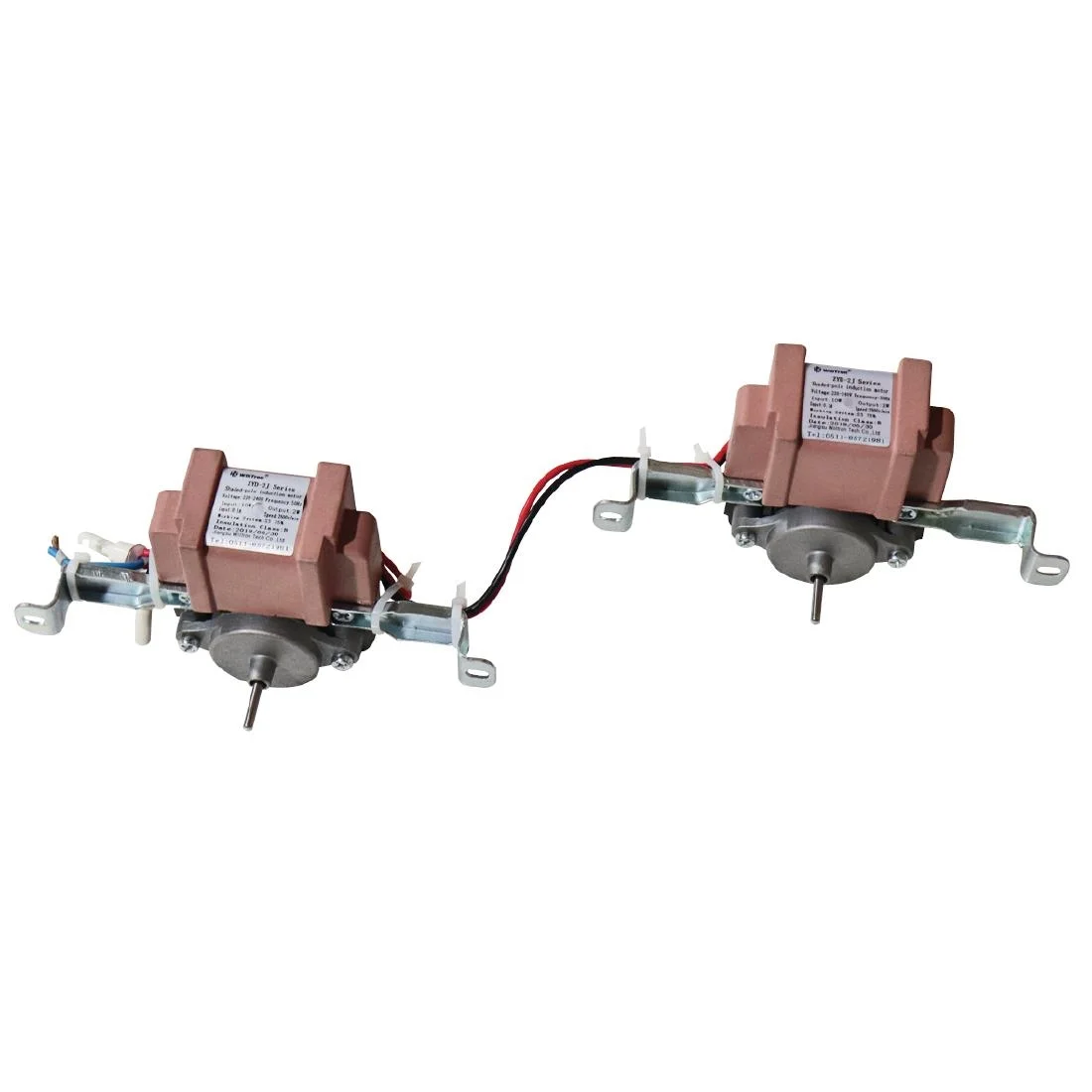 Polar Fan Motor - Image 1