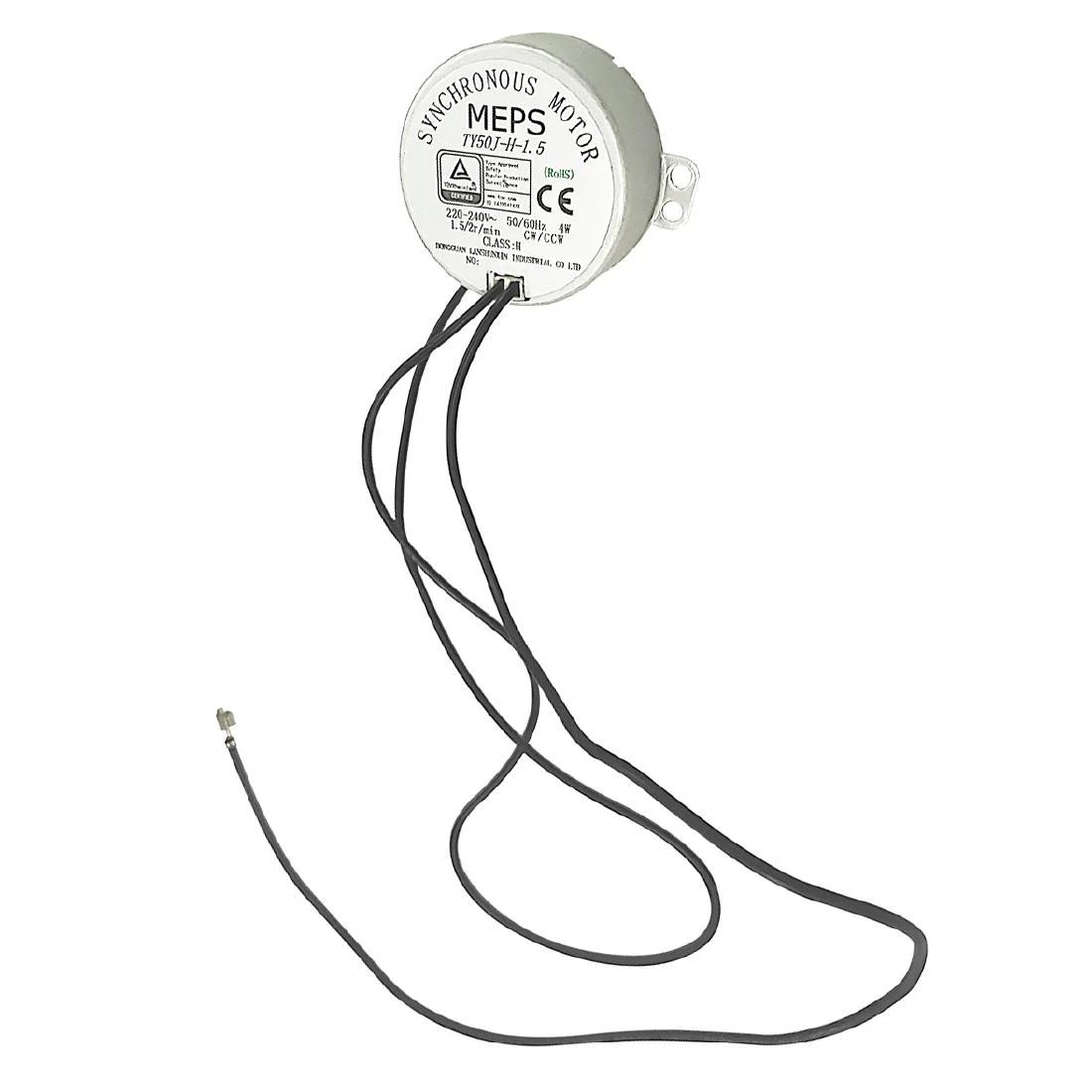 Nisbets Essentials Motor
