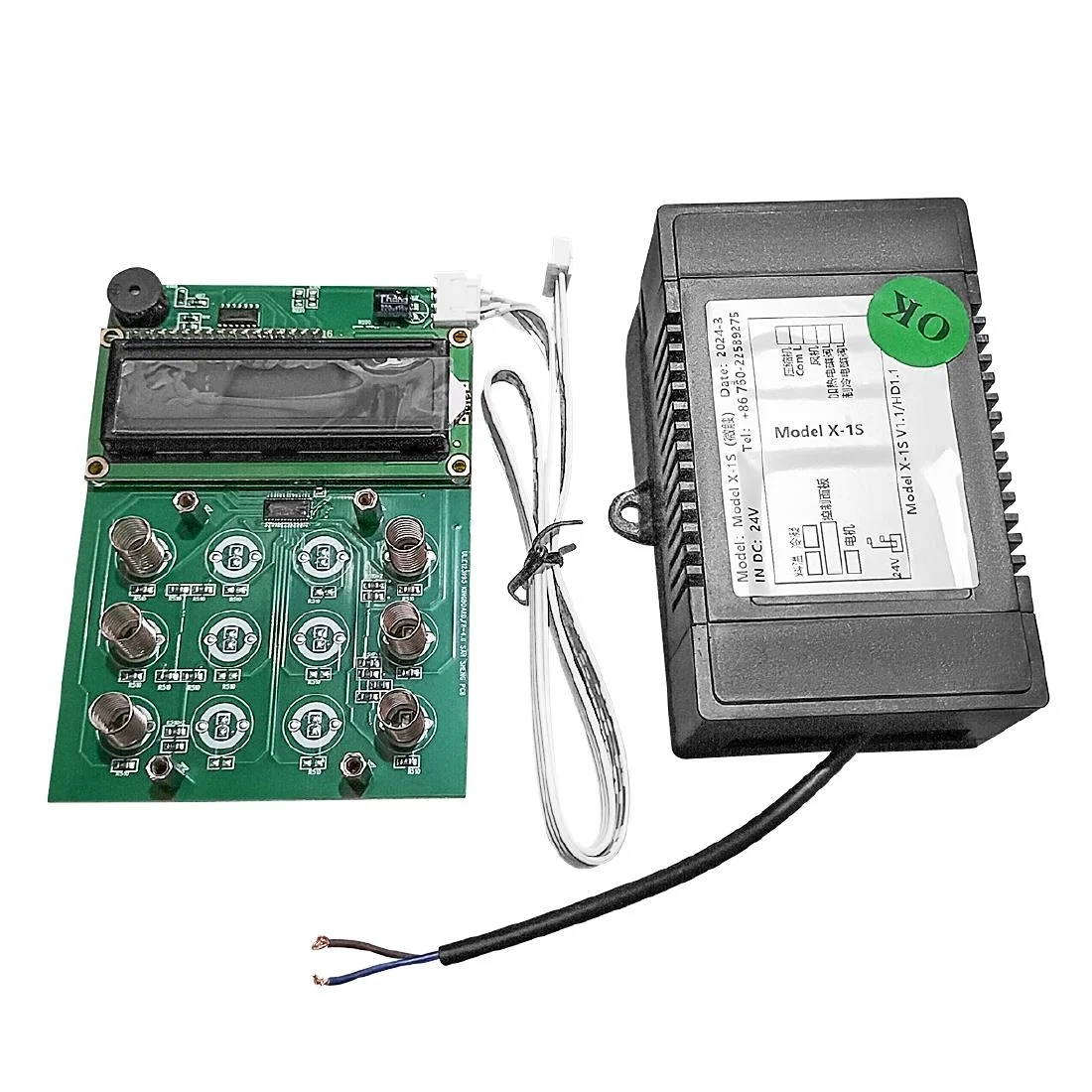 Polar Controller