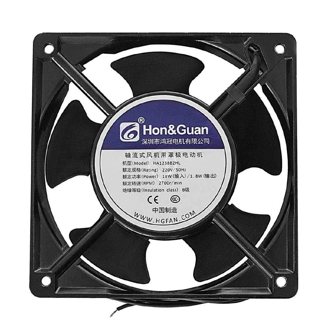 Buffalo Conveyor Toaster Fan