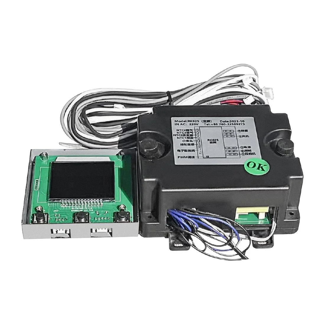 Polar Digital Thermostat