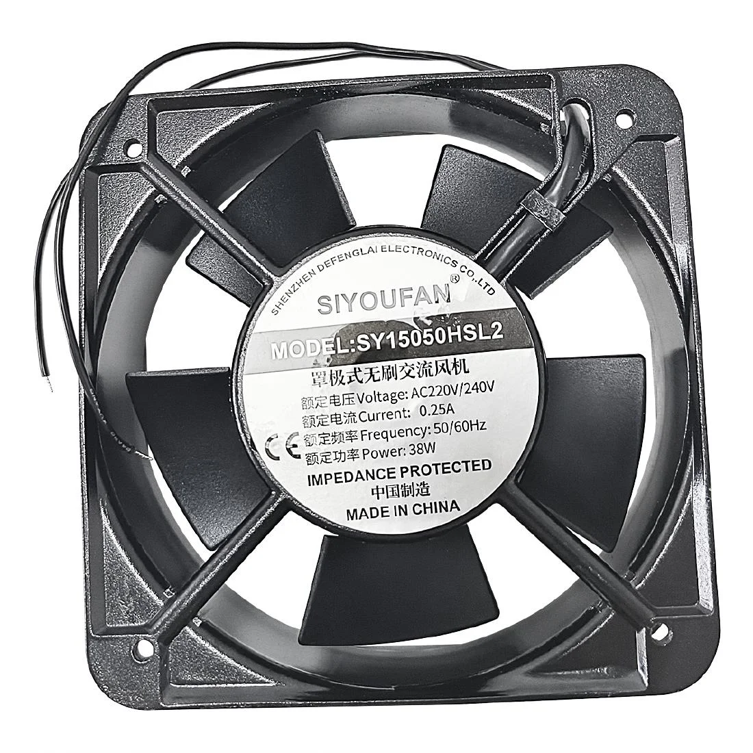 Rowlett Fan 150x150x50mm