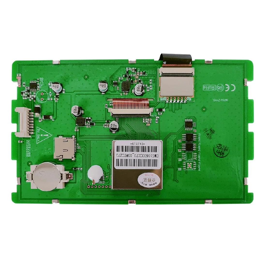 Polar 7 Inch Digital Screen