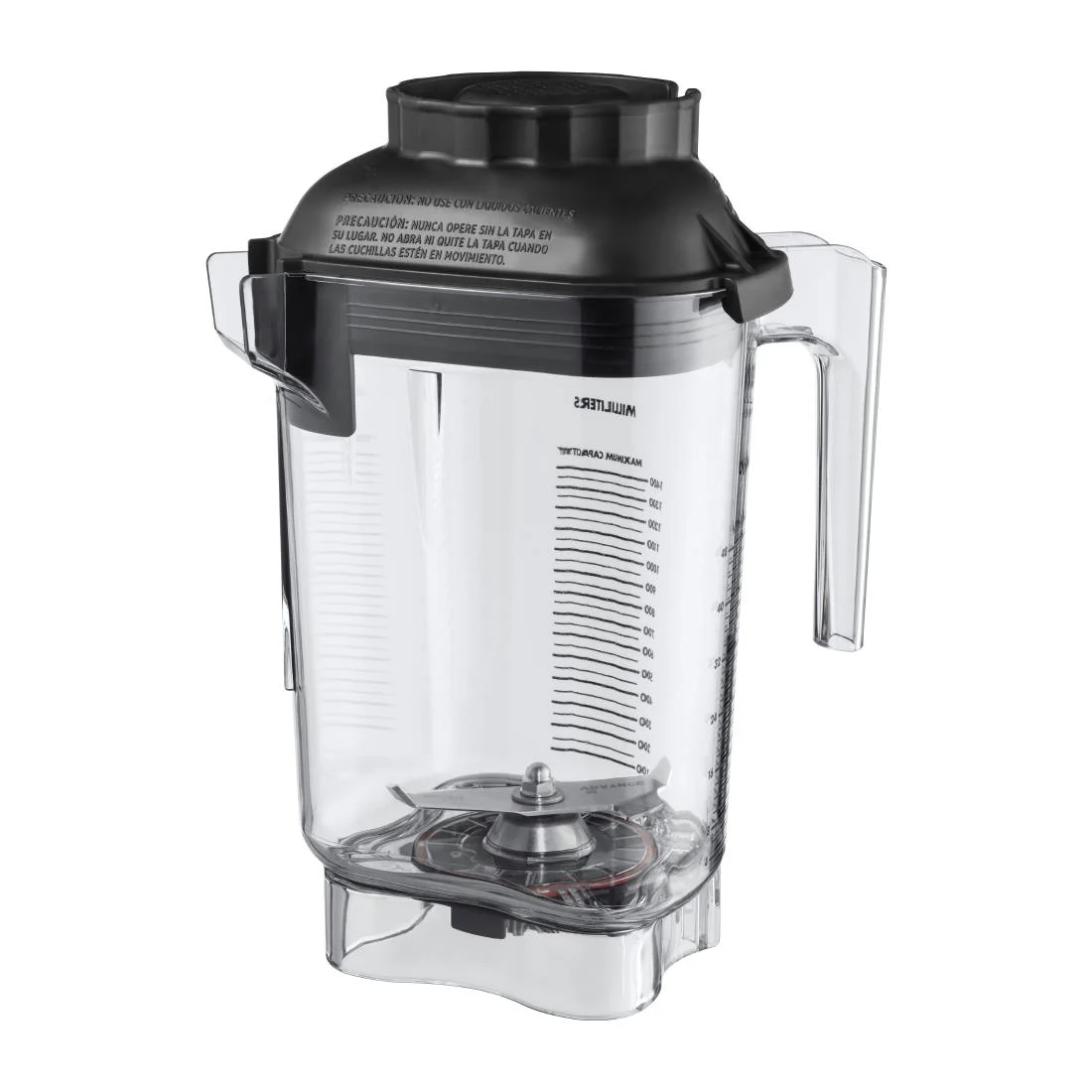 Vitamix Advance Container with One Piece Lid & Blade 1.4Ltr