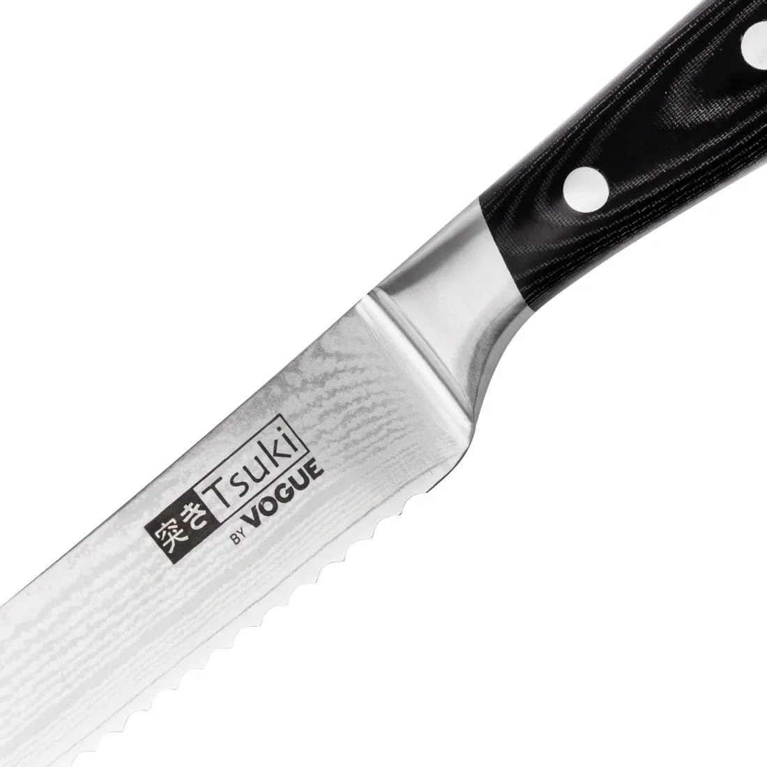 Tsuki Series 7 Bread Knife 20.5cm - Image 4