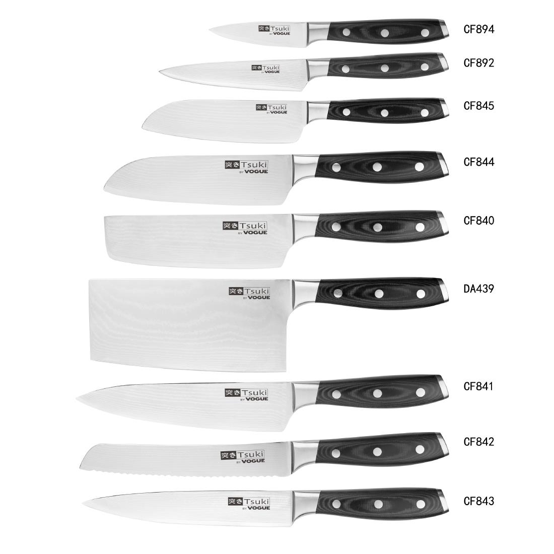 Tsuki Series 7 Santoku Knife 18cm