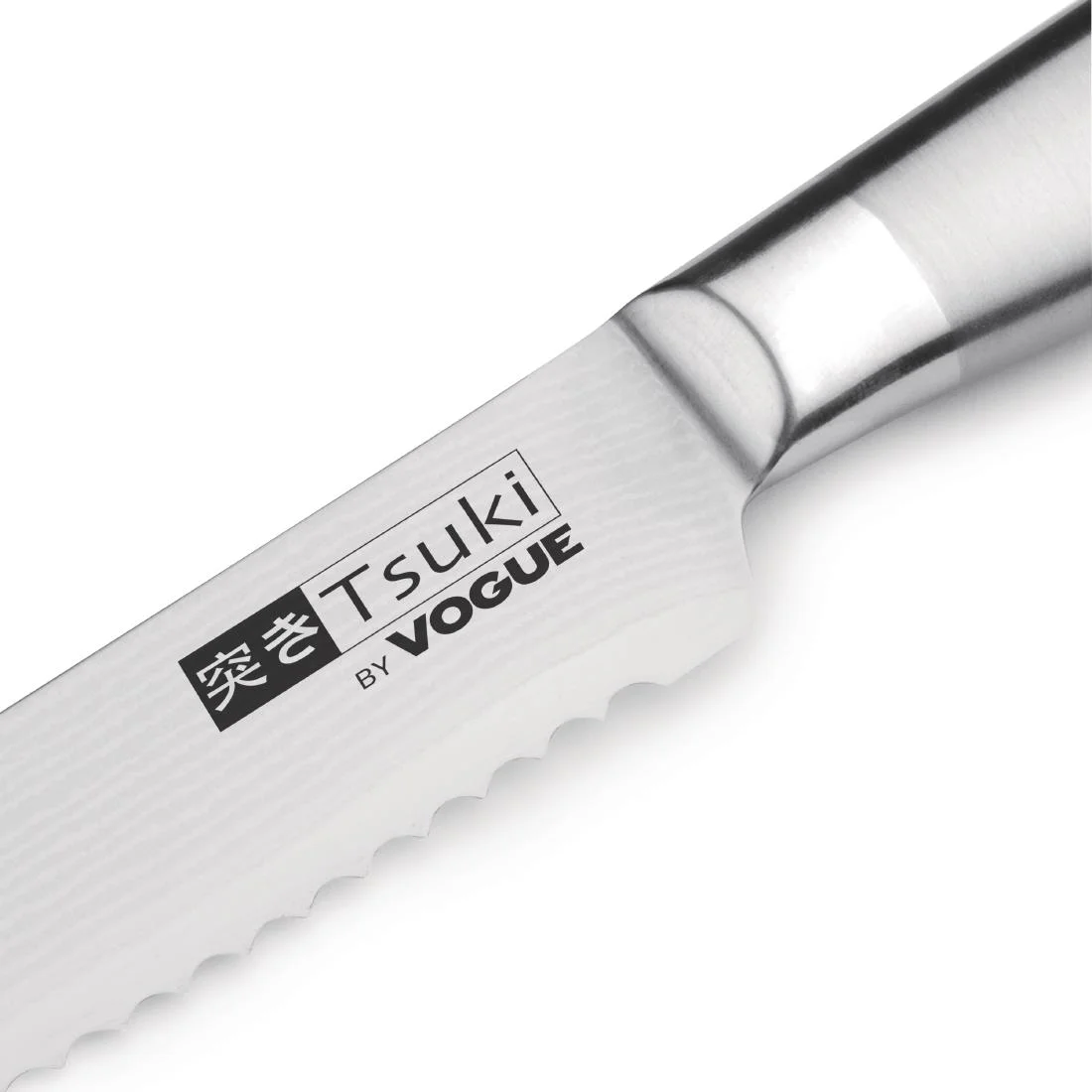 Tsuki Series 8 Bread Knife 20cm - Image 2