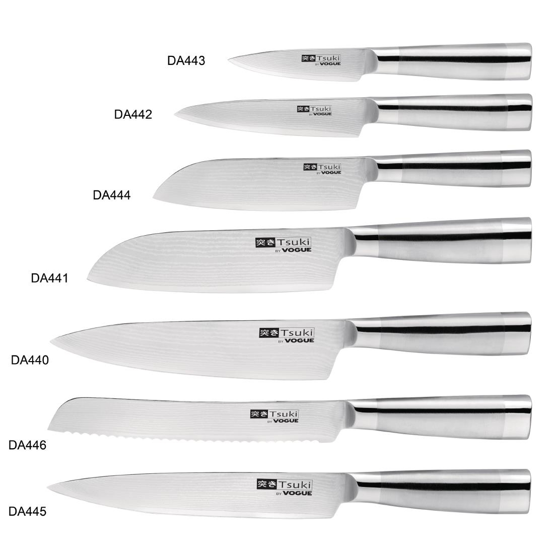 Tsuki Series 8 Bread Knife 20cm