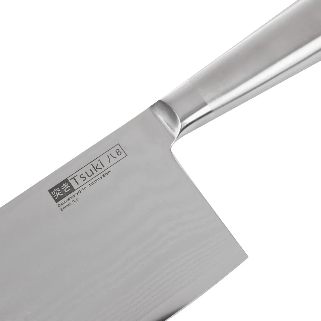 Tsuki Series 8 Cleaver 19cm - Image 4