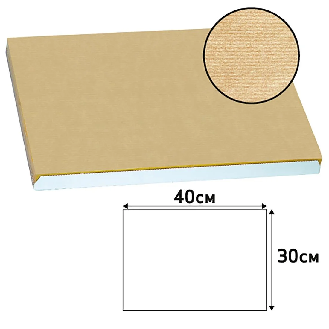 Paper Tablemat Kraft - Image 3