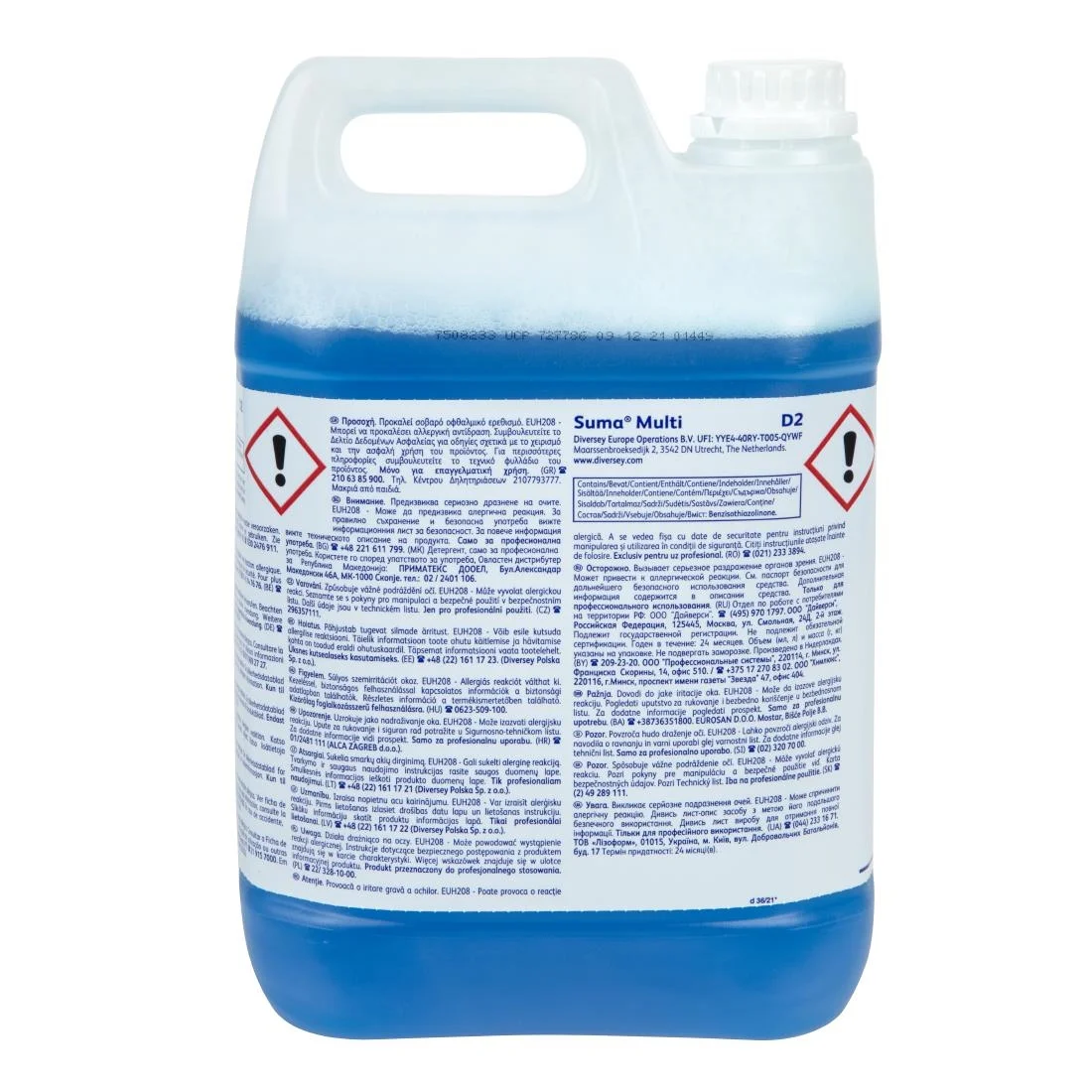 Suma D2 All-Purpose Cleaner Concentrate 5Ltr - Image 3