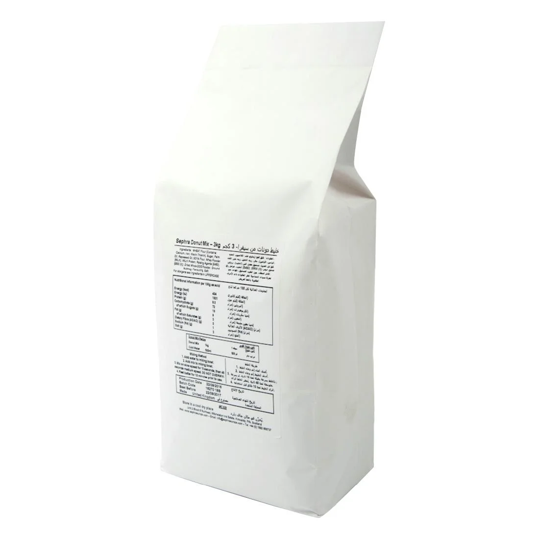 Sephra Donut Mix 3kg (4 Pack)