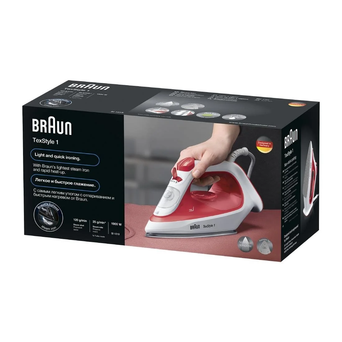 Braun TexStyle 1 Steam Iron SI1019RD - Image 5