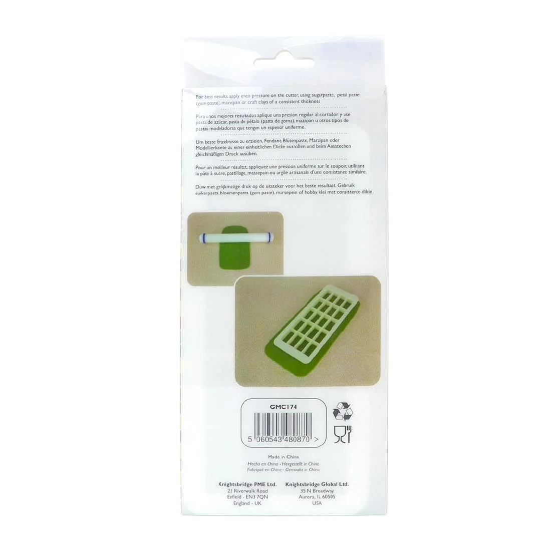 PME Geometric MultiCutter Brick (3 Pack) - Image 2