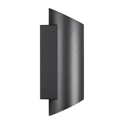 Nordlux Nico Round 22 Wall Light Black - Image 2