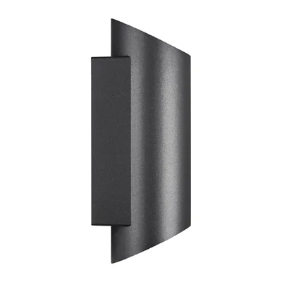 Nordlux Nico Round 22 Wall Light Black - Image 3