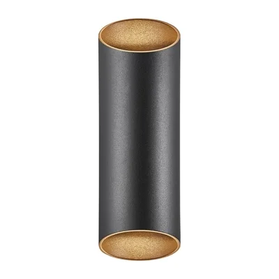 Nordlux Nico Round 22 Wall Light Black - Image 4