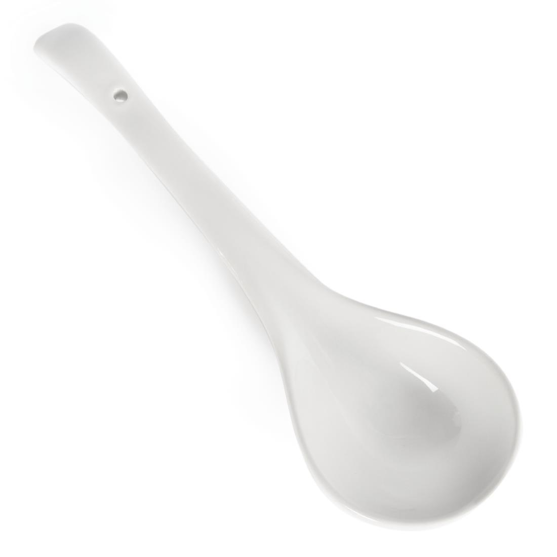 Olympia Soup Tureen and Ladle 2.5Ltr 88oz